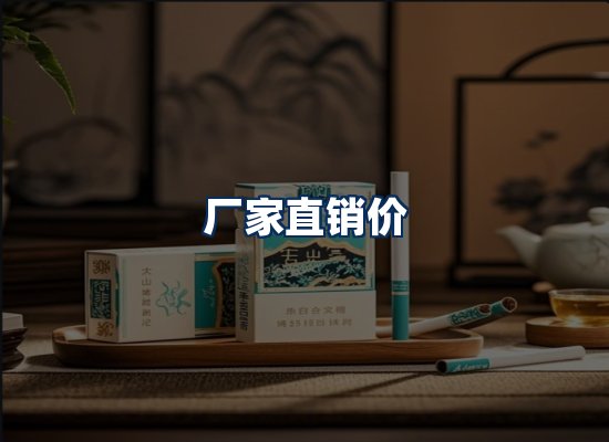 专业团队办公环境